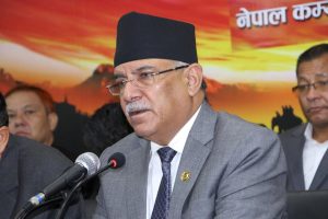प्रचण्ड