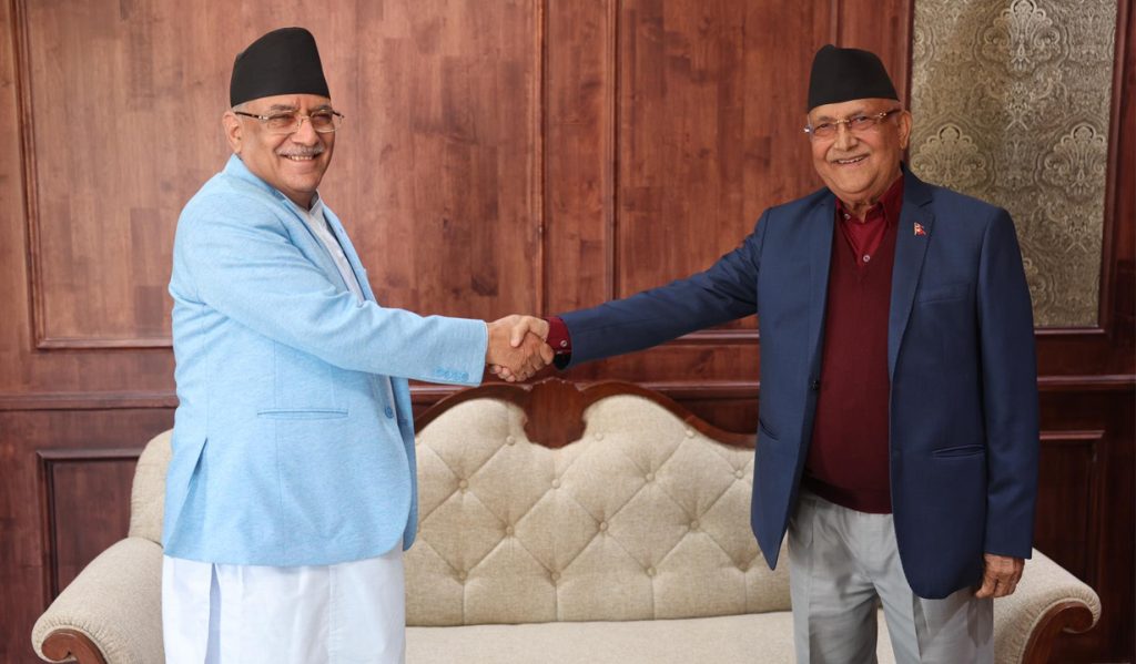 एमाले माओबादी नजिकदै